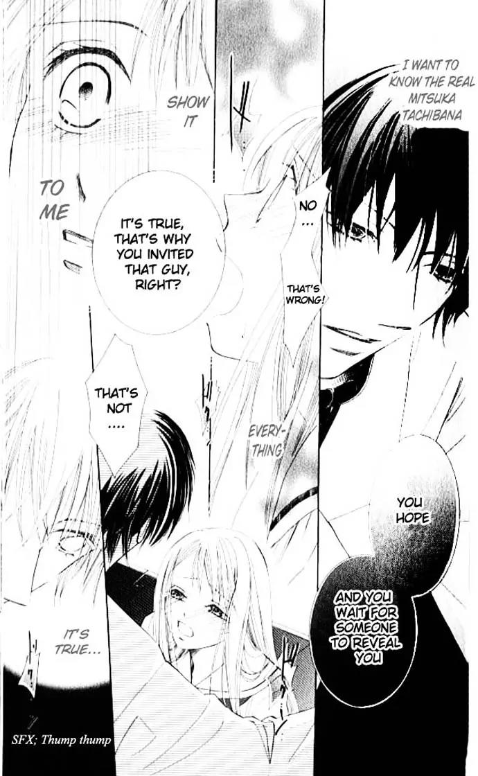 Otona no Jikan Chapter 1 page 43 - Chapter 1: Before I Liked You