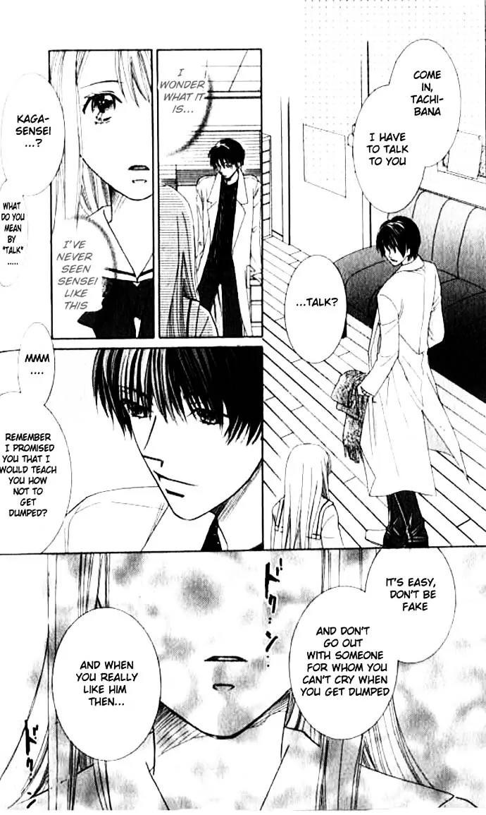 Otona no Jikan Chapter 1 page 50 - Chapter 1: Before I Liked You