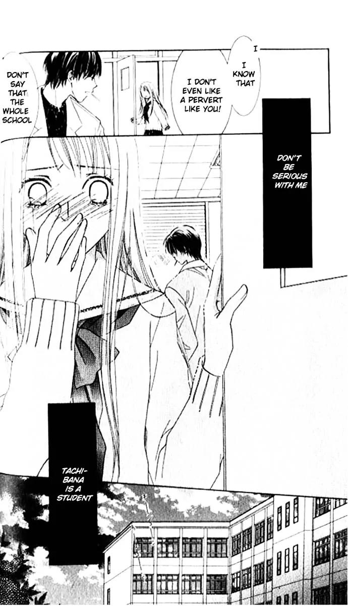 Otona no Jikan Chapter 1 page 52 - Chapter 1: Before I Liked You