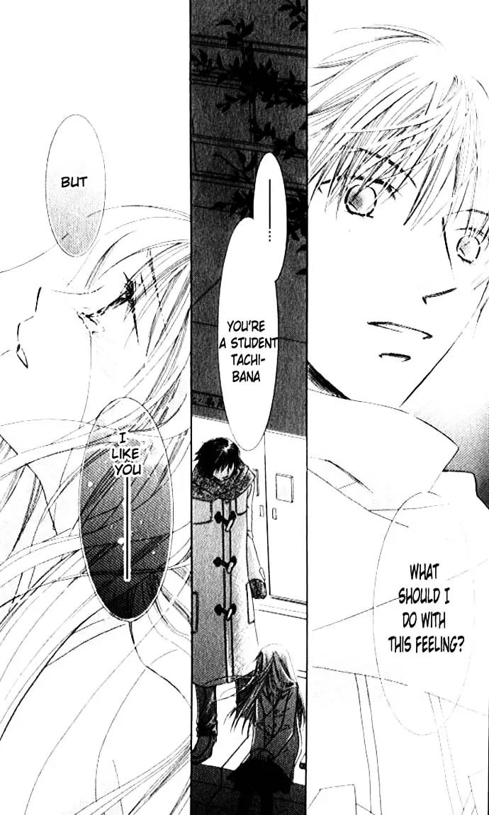 Otona no Jikan Chapter 1 page 55 - Chapter 1: Before I Liked You