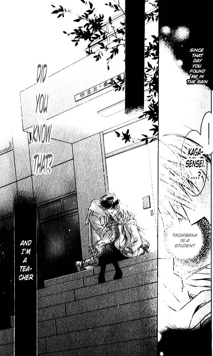 Otona no Jikan Chapter 1 page 57 - Chapter 1: Before I Liked You