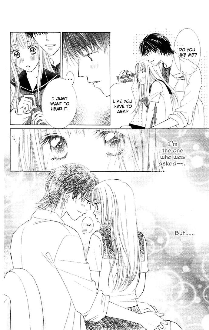 Otona no Jikan Chapter 10 page 10 - Chapter 10: Sensei's Lie