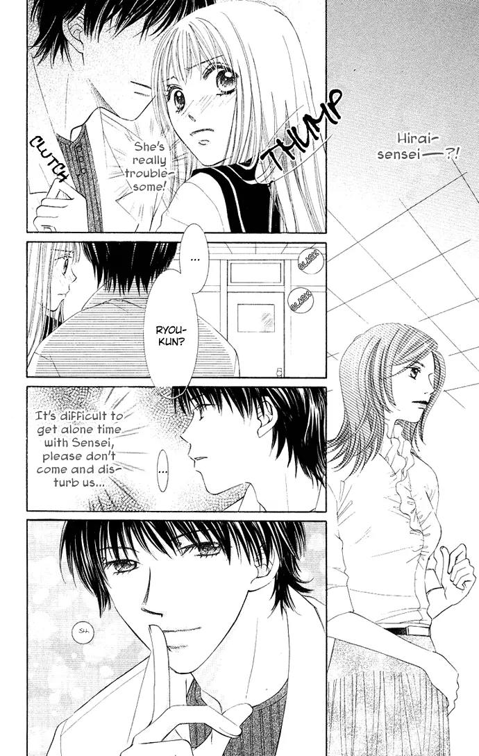 Otona no Jikan Chapter 10 page 12 - Chapter 10: Sensei's Lie