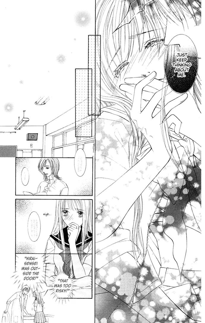 Otona no Jikan Chapter 10 page 15 - Chapter 10: Sensei's Lie