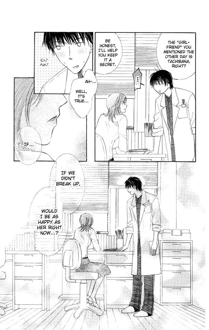 Otona no Jikan Chapter 10 page 21 - Chapter 10: Sensei's Lie