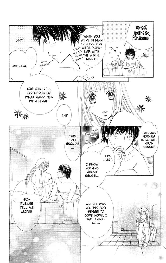 Otona no Jikan Chapter 10 page 28 - Chapter 10: Sensei's Lie