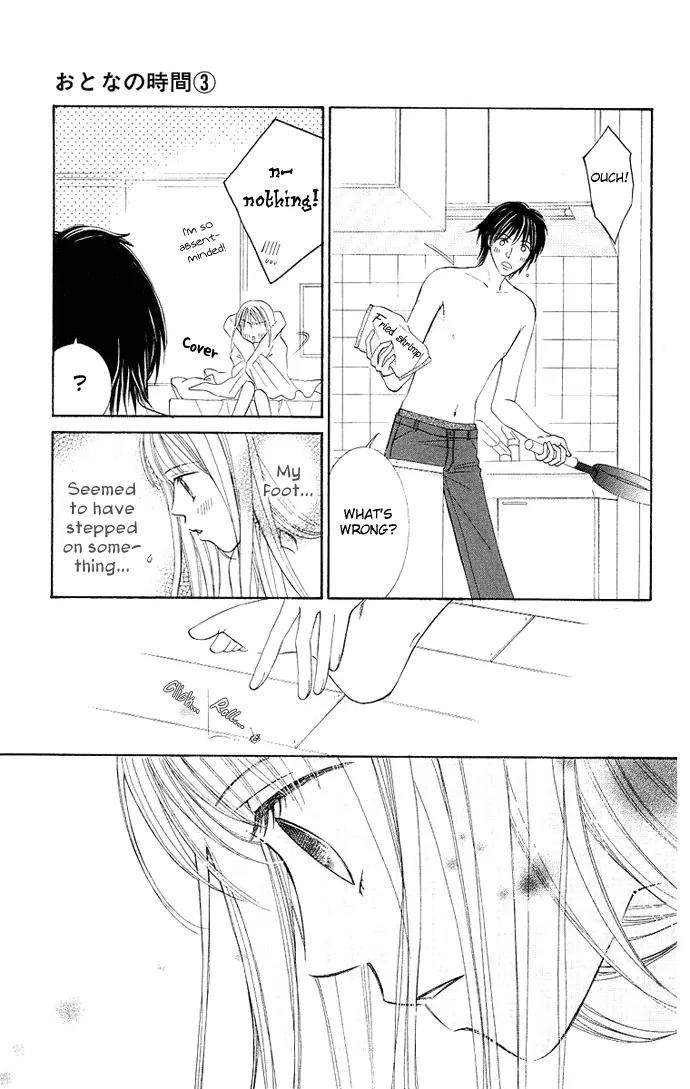 Otona no Jikan Chapter 10 page 31 - Chapter 10: Sensei's Lie