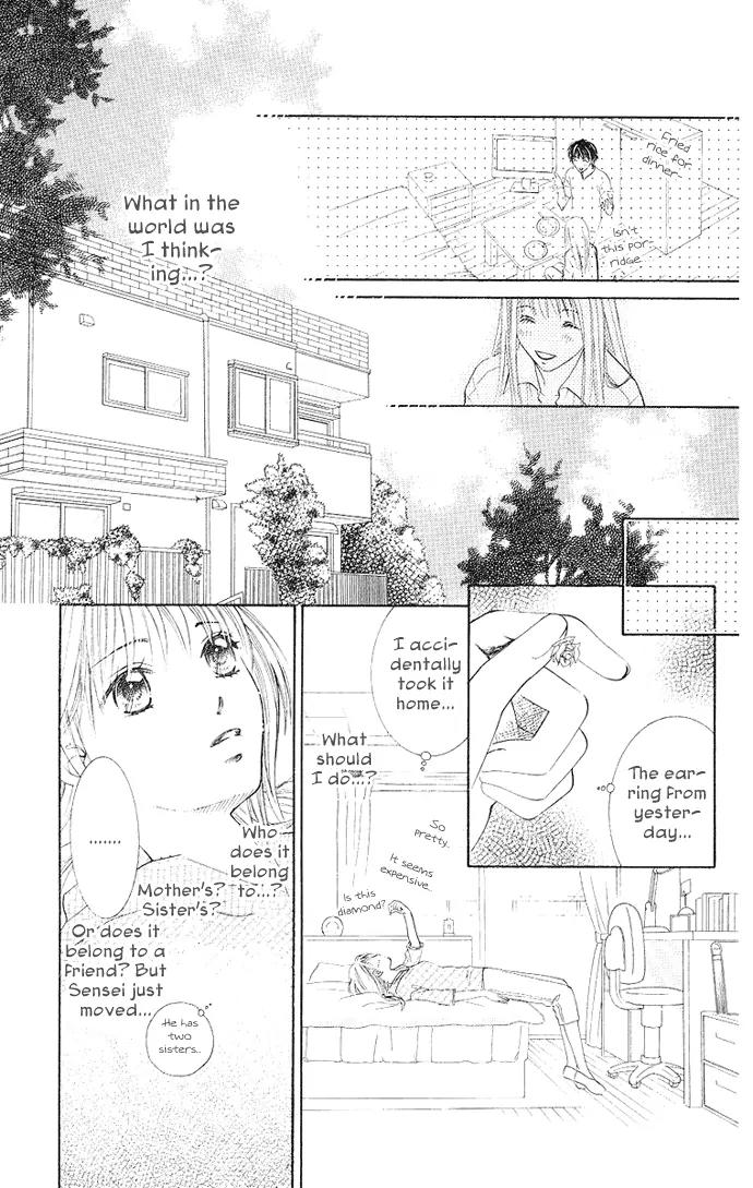 Otona no Jikan Chapter 10 page 33 - Chapter 10: Sensei's Lie