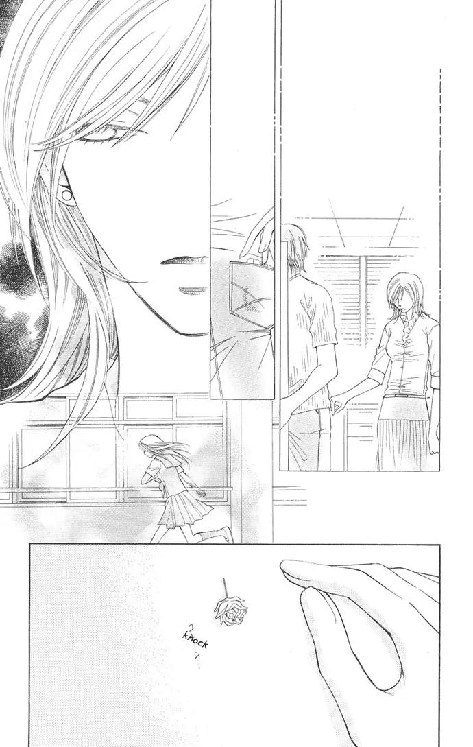 Otona no Jikan Chapter 10 page 39 - Chapter 10: Sensei's Lie