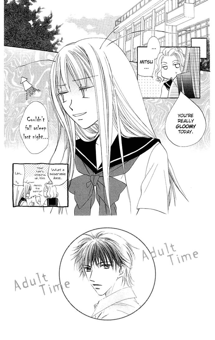 Otona no Jikan Chapter 10 page 4 - Chapter 10: Sensei's Lie