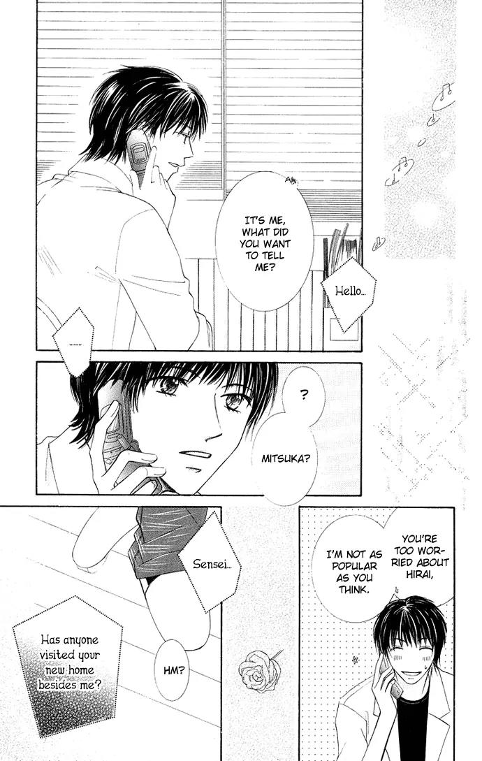 Otona no Jikan Chapter 10 page 43 - Chapter 10: Sensei's Lie