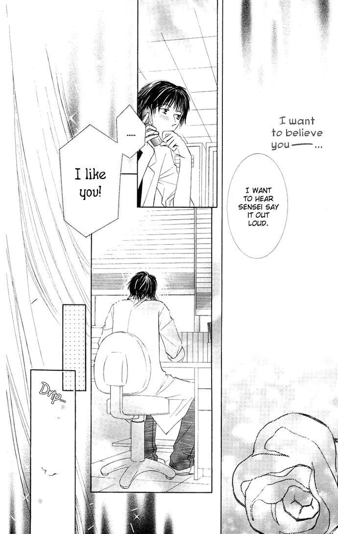 Otona no Jikan Chapter 10 page 46 - Chapter 10: Sensei's Lie