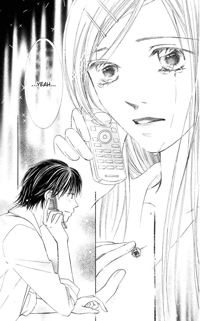 Otona no Jikan Chapter 10 page 47 - Chapter 10: Sensei's Lie