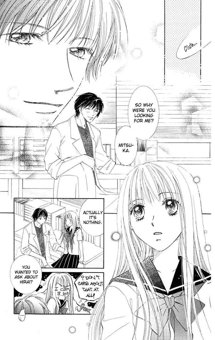 Otona no Jikan Chapter 10 page 7 - Chapter 10: Sensei's Lie