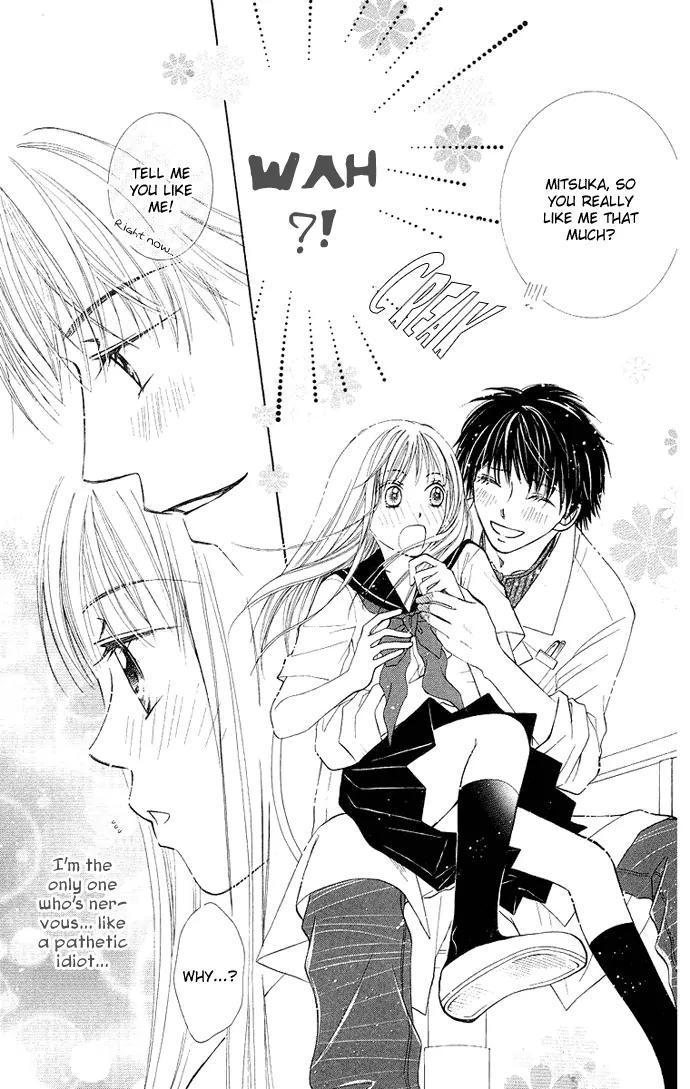Otona no Jikan Chapter 10 page 9 - Chapter 10: Sensei's Lie