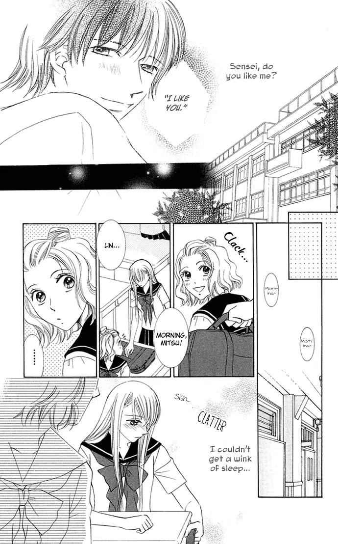 Otona no Jikan Chapter 11 page 12 - Chapter 11: Sensei's Answer