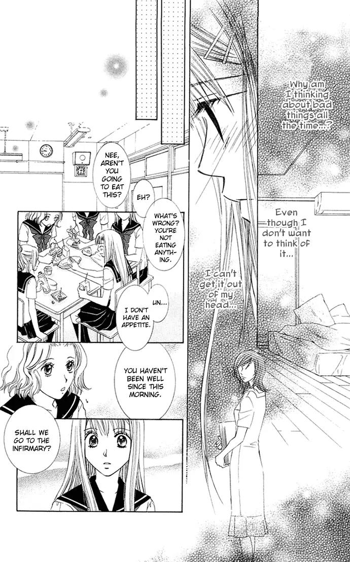 Otona no Jikan Chapter 11 page 13 - Chapter 11: Sensei's Answer