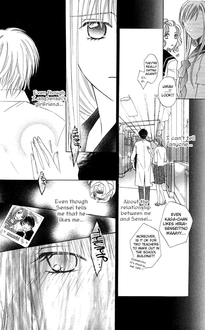 Otona no Jikan Chapter 11 page 15 - Chapter 11: Sensei's Answer