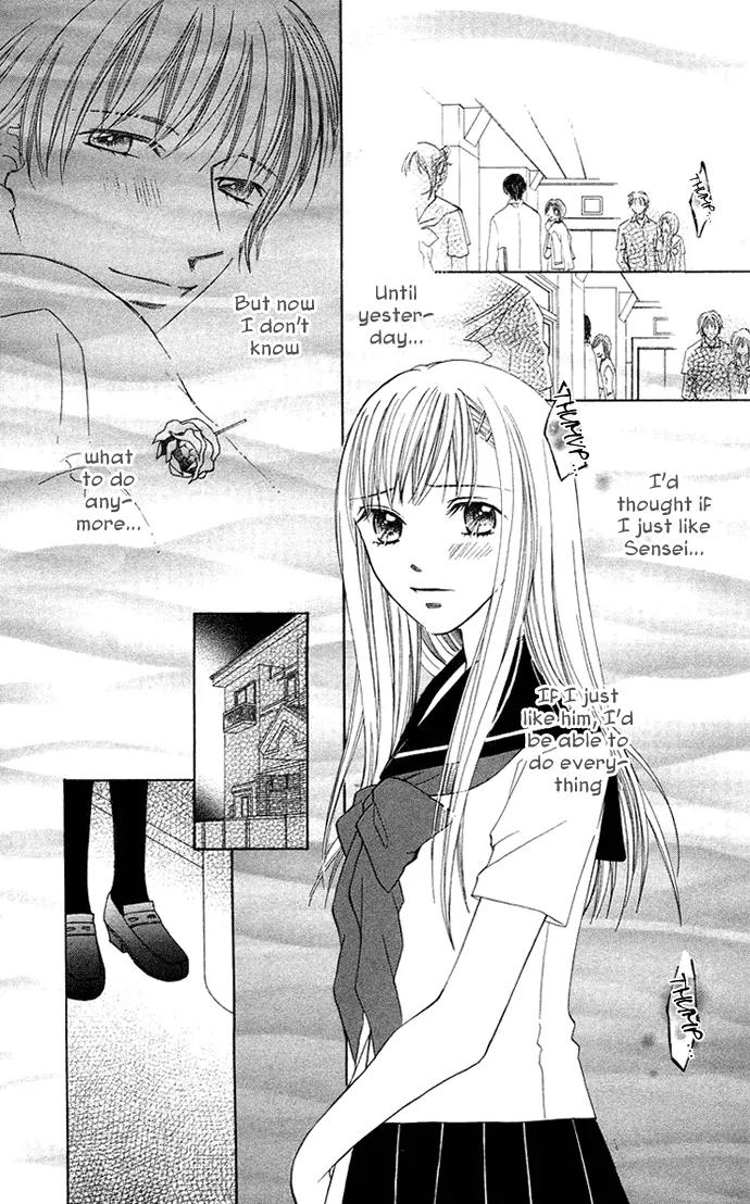 Otona no Jikan Chapter 11 page 16 - Chapter 11: Sensei's Answer