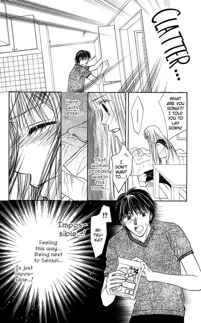 Otona no Jikan Chapter 11 page 21 - Chapter 11: Sensei's Answer