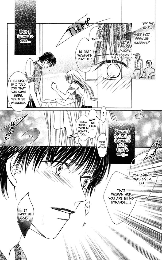 Otona no Jikan Chapter 11 page 23 - Chapter 11: Sensei's Answer