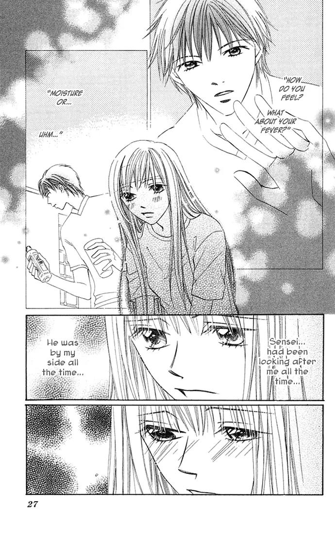 Otona no Jikan Chapter 11 page 29 - Chapter 11: Sensei's Answer