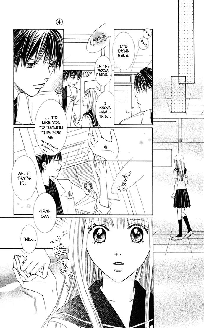 Otona no Jikan Chapter 11 page 39 - Chapter 11: Sensei's Answer