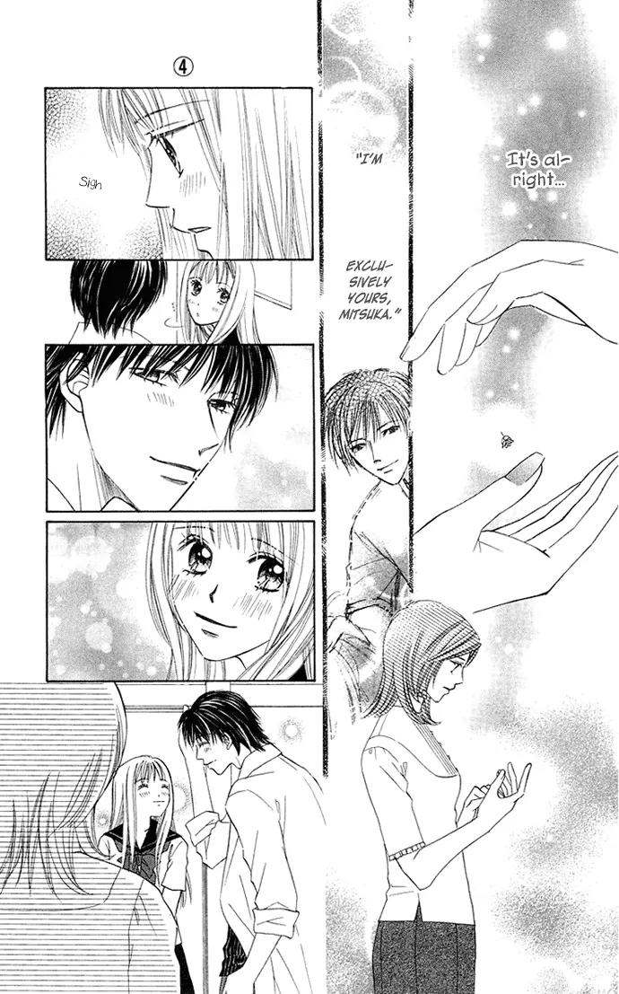 Otona no Jikan Chapter 11 page 41 - Chapter 11: Sensei's Answer