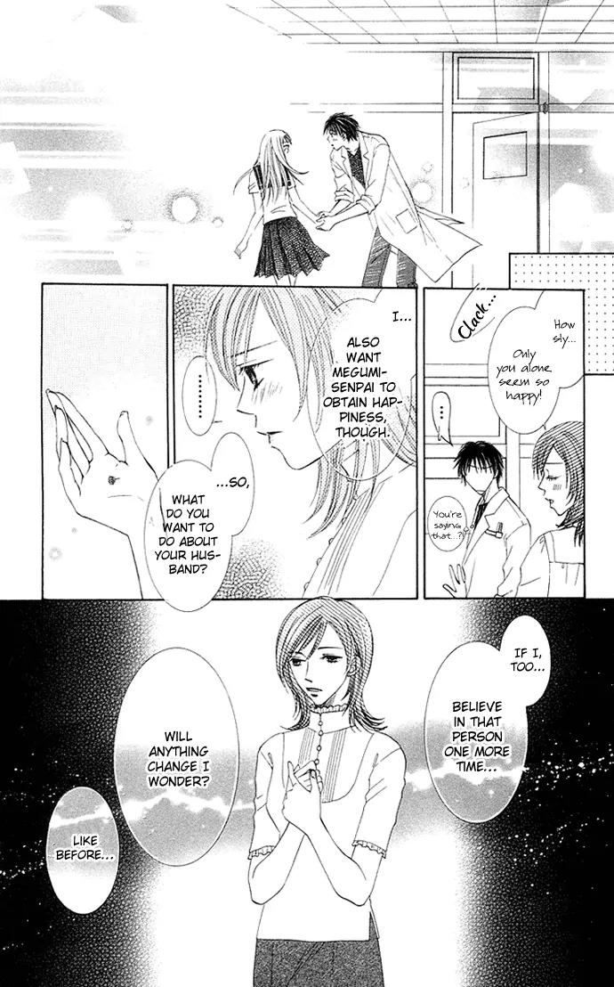 Otona no Jikan Chapter 11 page 43 - Chapter 11: Sensei's Answer