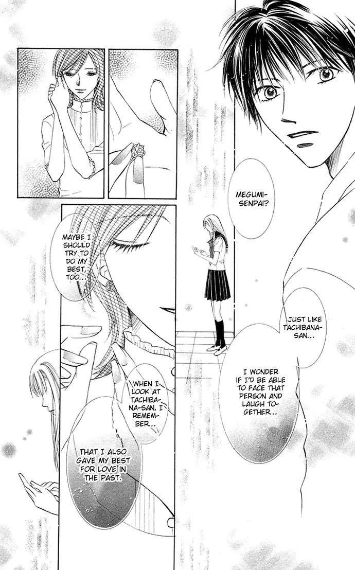 Otona no Jikan Chapter 11 page 44 - Chapter 11: Sensei's Answer