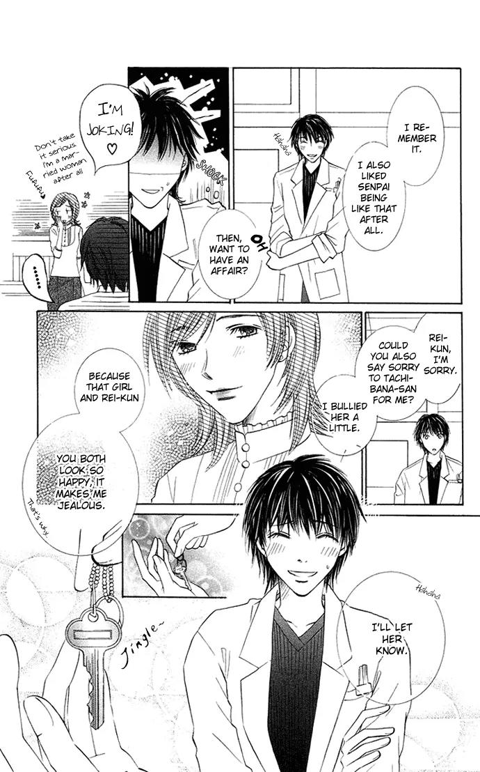 Otona no Jikan Chapter 11 page 45 - Chapter 11: Sensei's Answer