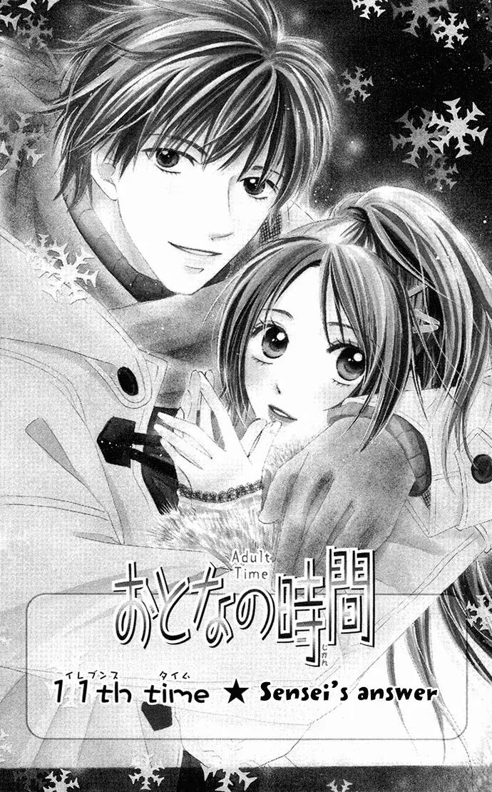 Otona no Jikan Chapter 11 page 8 - Chapter 11: Sensei's Answer