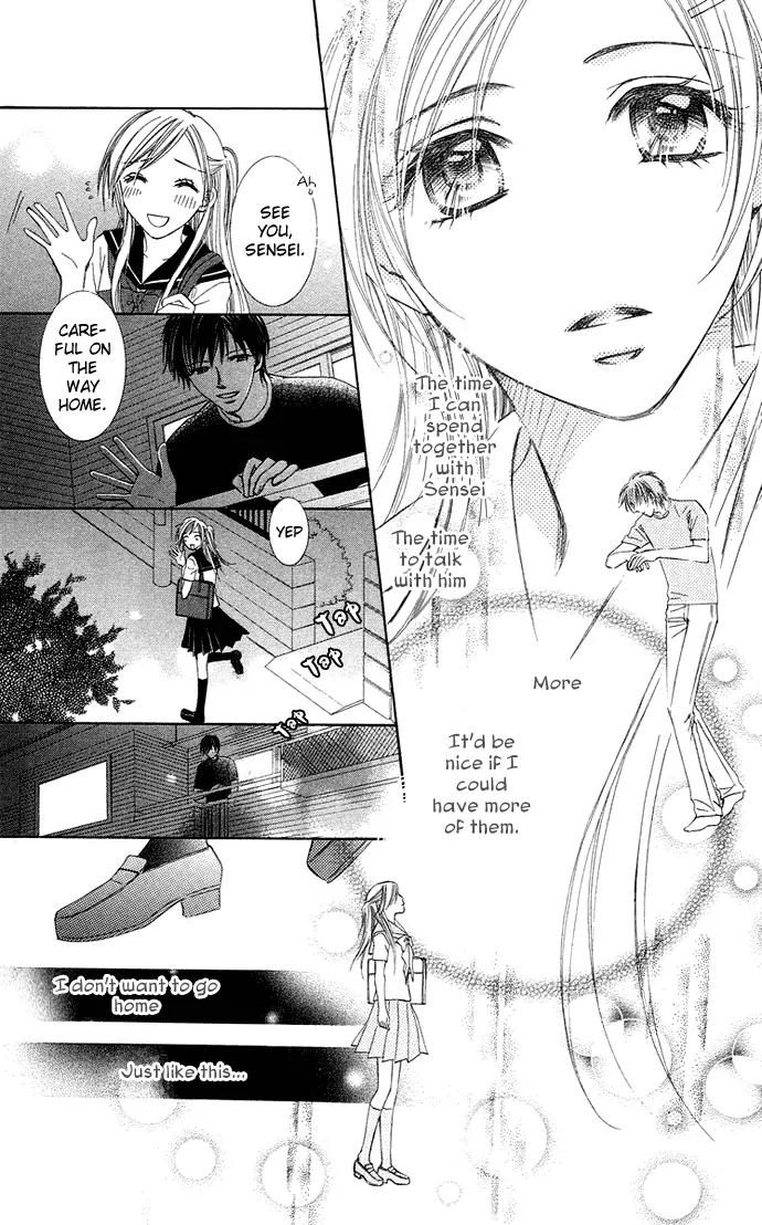 Otona no Jikan Chapter 12 page 11 - Chapter 12: More...and More...
