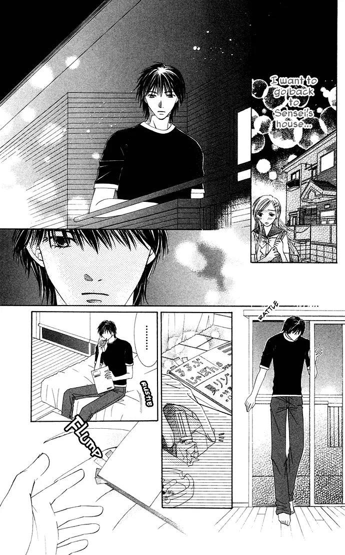 Otona no Jikan Chapter 12 page 12 - Chapter 12: More...and More...