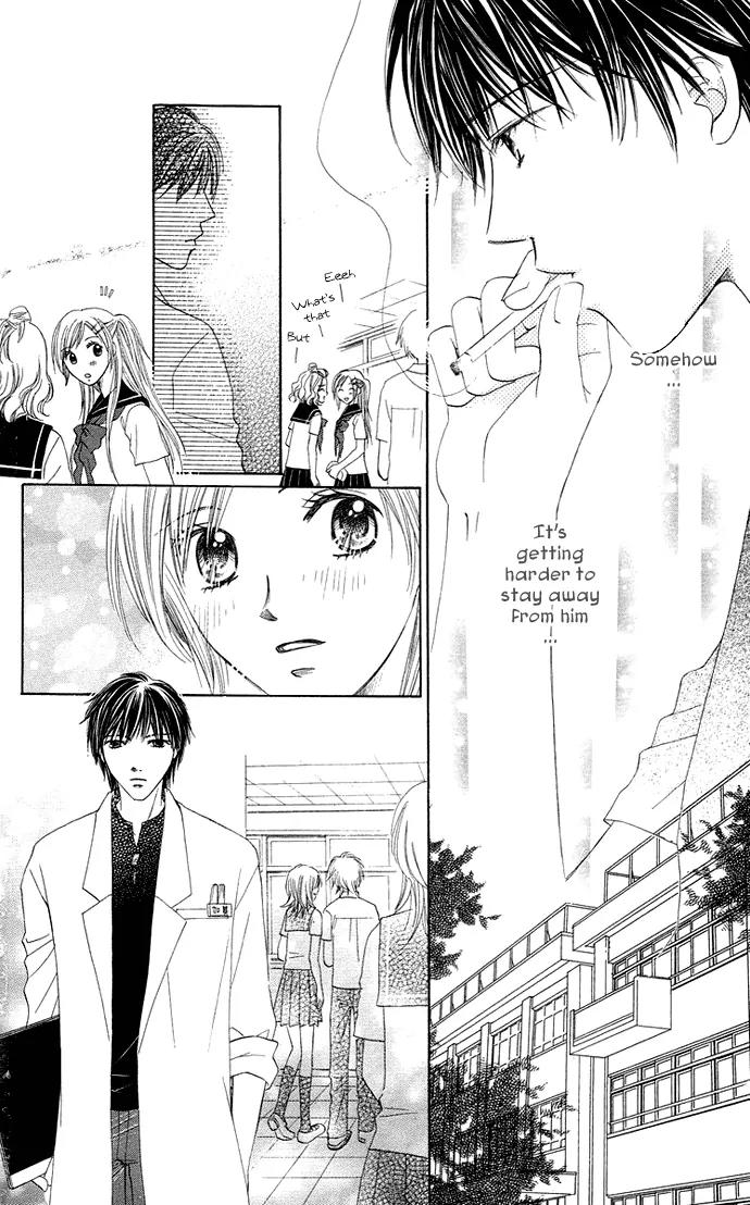 Otona no Jikan Chapter 12 page 13 - Chapter 12: More...and More...