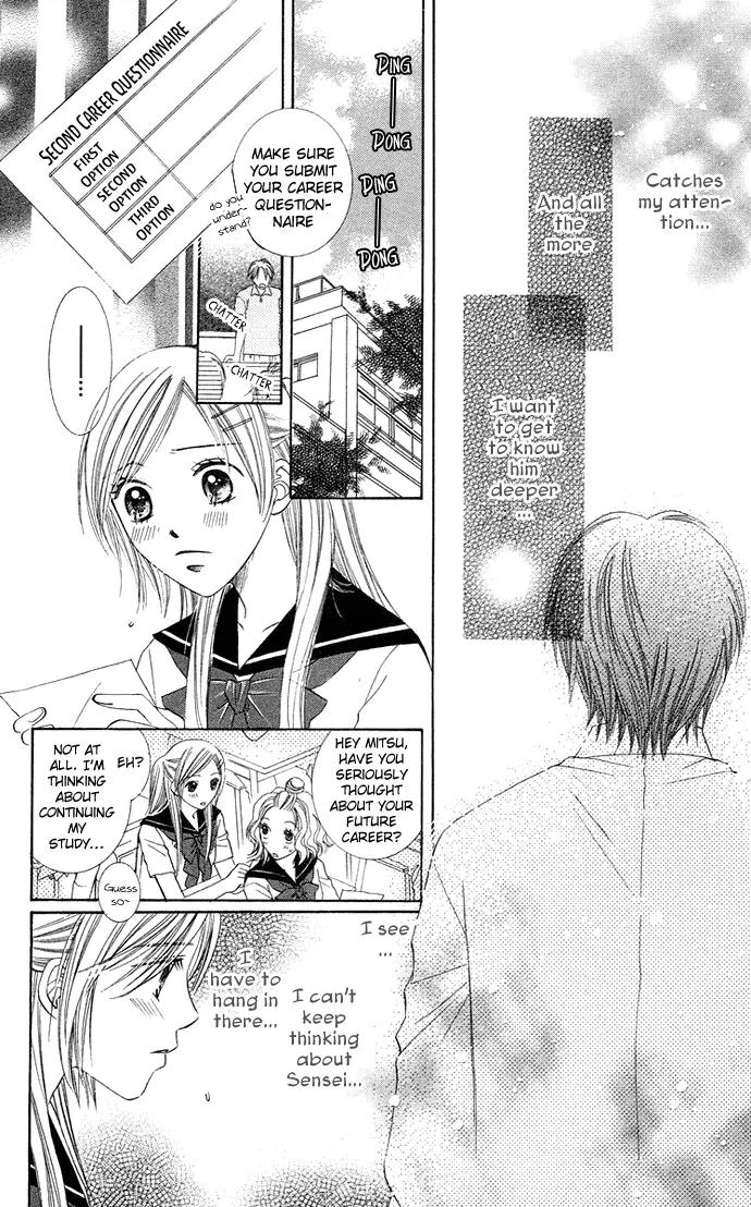 Otona no Jikan Chapter 12 page 15 - Chapter 12: More...and More...