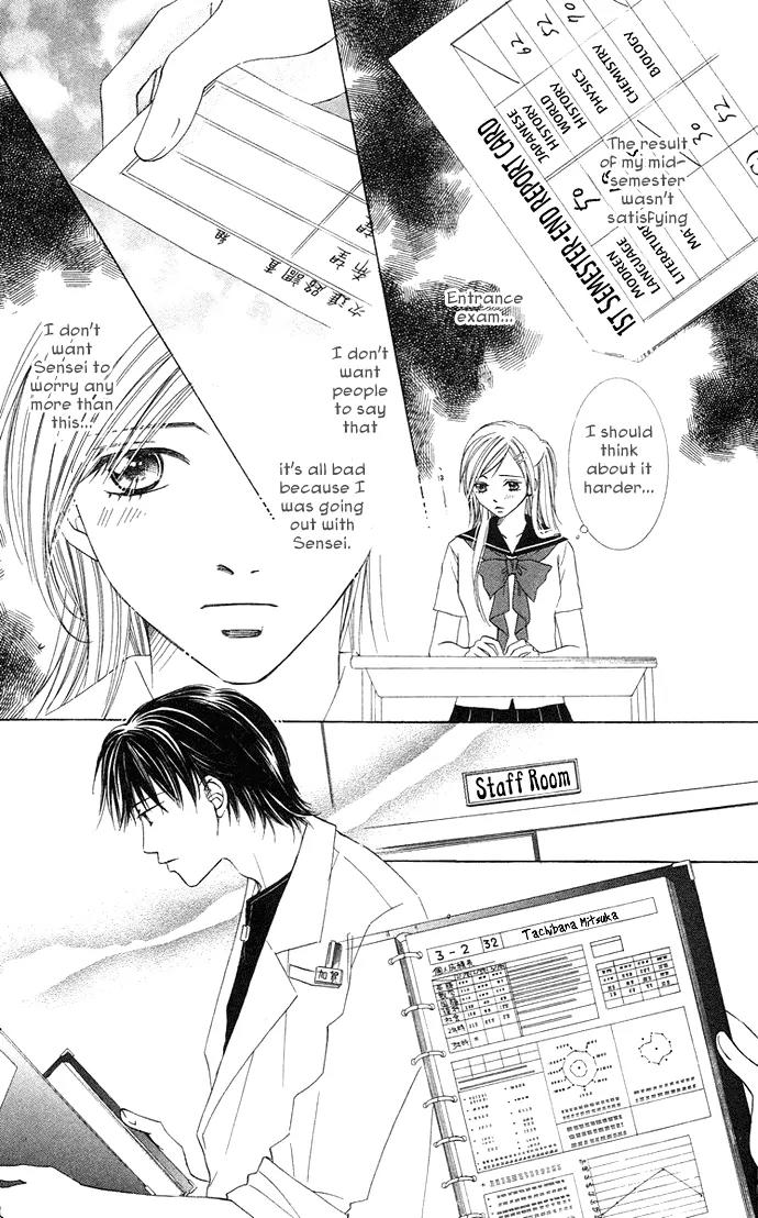 Otona no Jikan Chapter 12 page 16 - Chapter 12: More...and More...