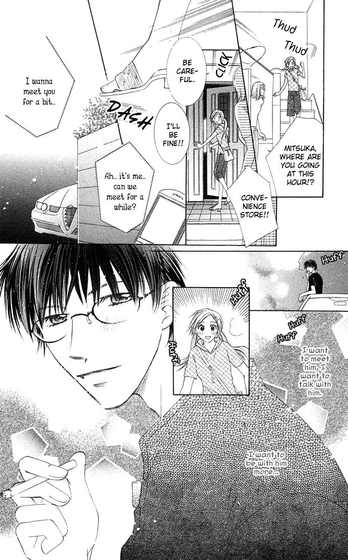 Otona no Jikan Chapter 12 page 19 - Chapter 12: More...and More...