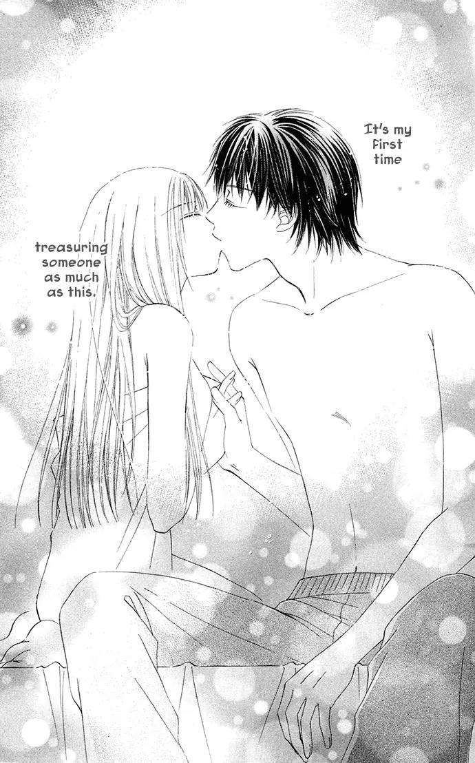 Otona no Jikan Chapter 12 page 2 - Chapter 12: More...and More...