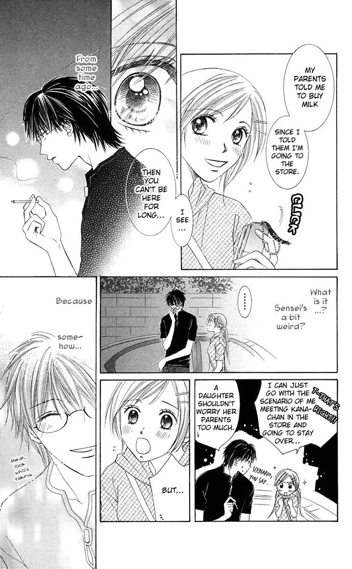 Otona no Jikan Chapter 12 page 22 - Chapter 12: More...and More...