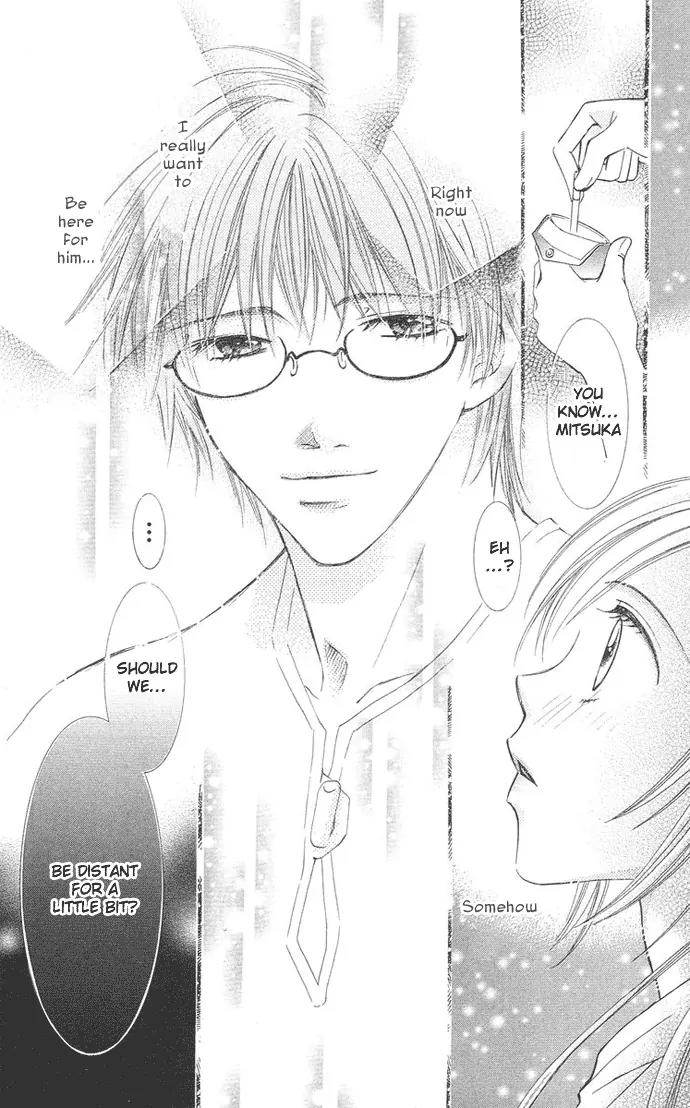 Otona no Jikan Chapter 12 page 23 - Chapter 12: More...and More...
