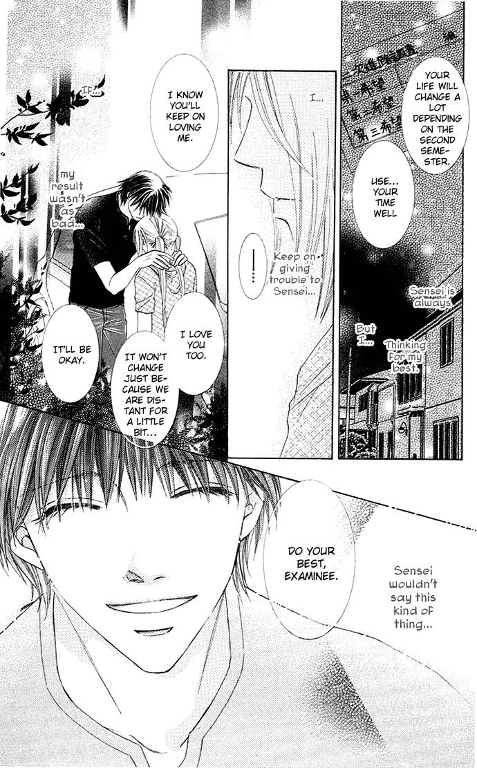 Otona no Jikan Chapter 12 page 26 - Chapter 12: More...and More...