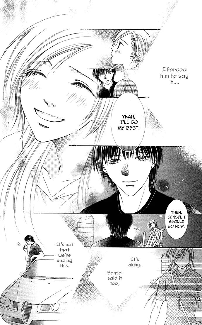 Otona no Jikan Chapter 12 page 27 - Chapter 12: More...and More...