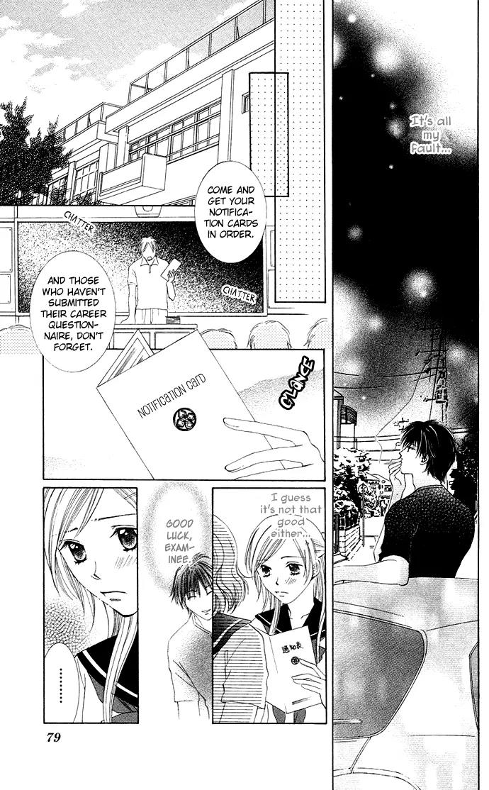 Otona no Jikan Chapter 12 page 28 - Chapter 12: More...and More...
