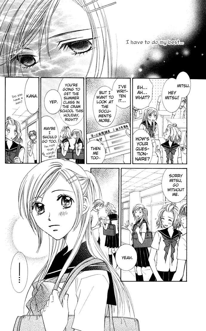 Otona no Jikan Chapter 12 page 29 - Chapter 12: More...and More...