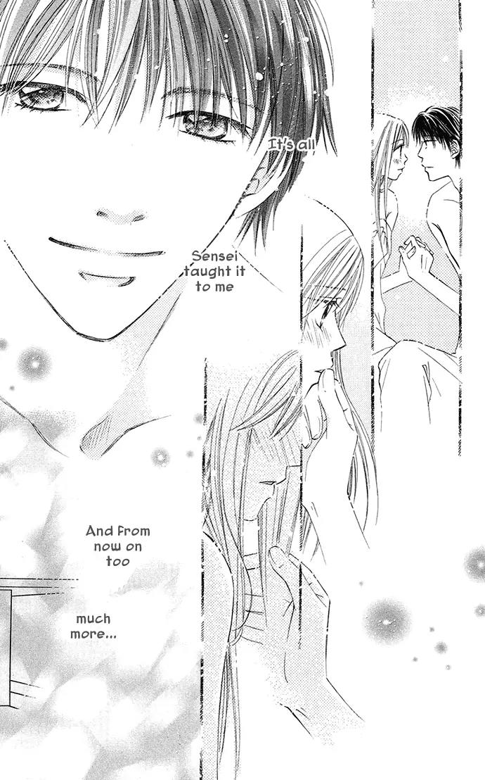 Otona no Jikan Chapter 12 page 3 - Chapter 12: More...and More...