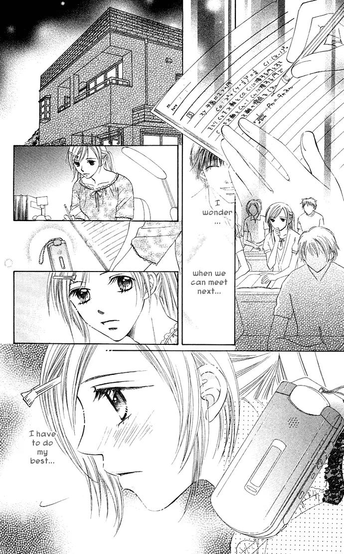 Otona no Jikan Chapter 12 page 31 - Chapter 12: More...and More...