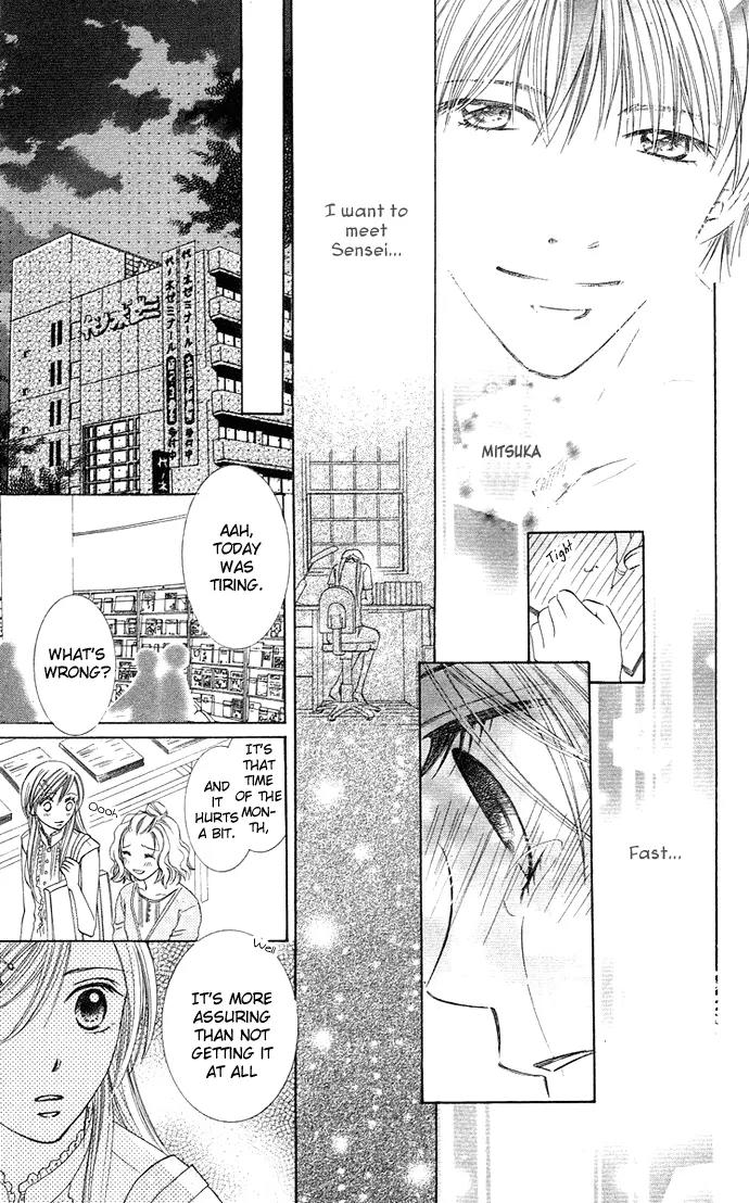 Otona no Jikan Chapter 12 page 32 - Chapter 12: More...and More...