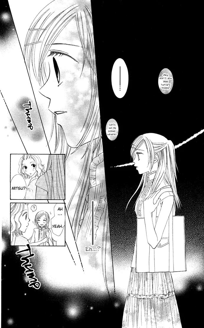 Otona no Jikan Chapter 12 page 33 - Chapter 12: More...and More...