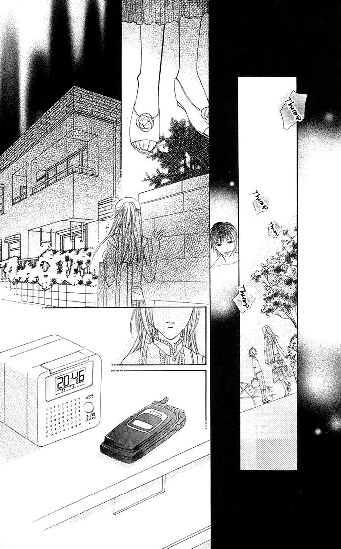 Otona no Jikan Chapter 12 page 34 - Chapter 12: More...and More...